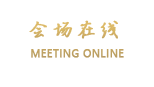 青岛爱索居酒店式公寓